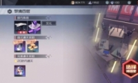 Զ7֮֮4ô ֮4ͨع