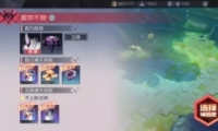 Զ7֮֮6ô ֮6ͨع