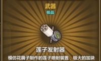 ֮ӷô ӷ䷽