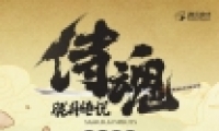 ˬĺͷ綯顶̻꣺´˵ײƷ
