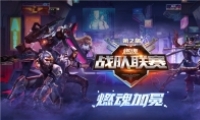 궷ޣǿξսȼ֮ǡ°汾ϲӭ죡