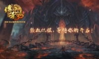 3D5.29ɾ Ϸɫ淨ǰհ