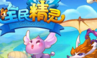 ȫ顷ӻ÷ý