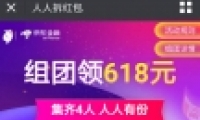 2018˲淨̳