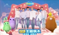 ԽԽ ˡNINEPERCENT 汾