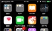 ƻiphone Xرշ̳