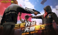 ȫģʽ淨