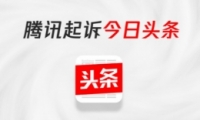 ѶΪʲôҪ߽ͷϵ ͷ⳥1ԪǸ