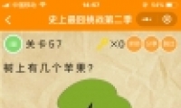 ΢šʷսڶ57ͼĹ