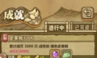 ֮Ľҵǻʴ ҵǻʽ