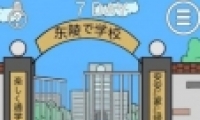 ҽȥѧУ27ͼĹ