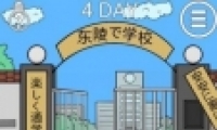 ҽȥѧУ24ͼĹ