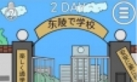 ҽȥѧУ22ͼĹ