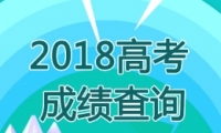 2018߿ַʽ ȫ߿ʡַ