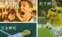 籭31ʲô˼