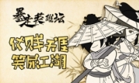  Ӣֻ̳淨