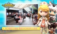 PickС ʿϵshowgirl