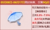 qqɳɡȡ