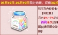 qqɳʺǻȡ