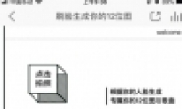 appˢĸ淨̳