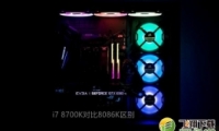 i7 8086Ki7 8700KԱʵ