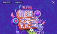 ſ籭ᱦڻַ