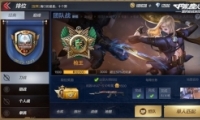 籭Ϯ CF°汾λ3.0ǳ