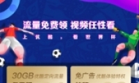 ſῴ籭ȡ30Gַ
