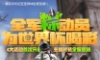 ȫȫաԱȲ籭Ͳͣ