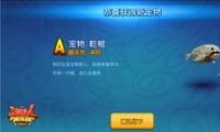 һ Ұ˴սǬƼ