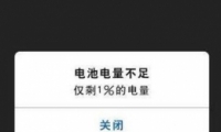 ƻiOS 11.4ĵ취̳