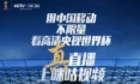乾Ƶô籭ֱ 乾Ƶ籭