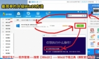 Win10ʾ˹޷ĵԡֶWin10°