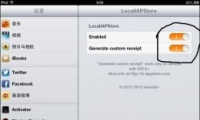 ios7ڹؼʹͼĽ̳