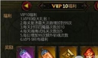 ȫƻvipֵ۸Ȩȼ