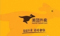 app޸ķ̳