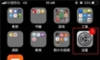 ƻiphone8ֻimessage̳