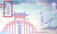 ֯ô ֯淨