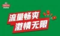 ൺơйͨ300Mͨȡַ