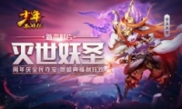 ꡶μǡƬ7.4