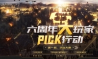 սPICKж Ѷ