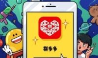 ƴapp԰Ӻѷ̳