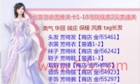 1-10Ѱ2ͨع