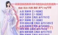 2-5ͨع