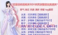 3-10ԨǾͨع
