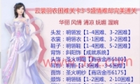 3-5ʢȴͨع