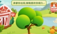 ԰ˮ ƴӮˮ