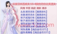 5-8ڤΣͨع