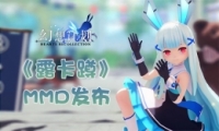 š¶һ! ƻMMD