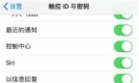 ƻiOS 11.4.1USBģʽ
